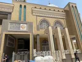 الأدارة العامة في بغداد /  انتقال مقر مبرة الشاكري  في العراق الى بناية مسجد الشاكري 